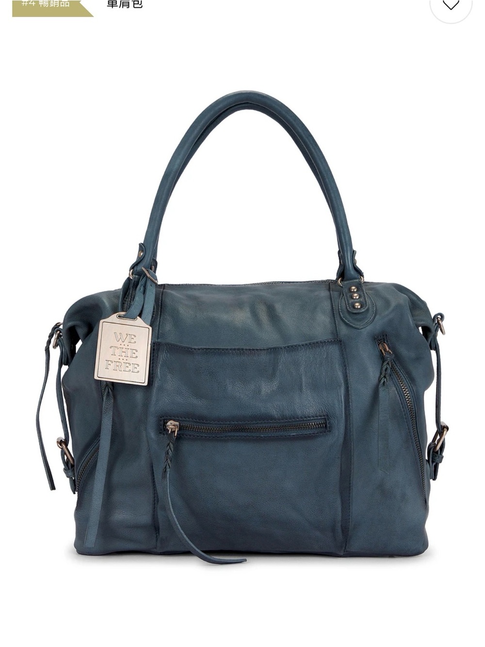 Free People We The Free Emerson Full Sized Shoulder Bag in Stormy Sea, NWT